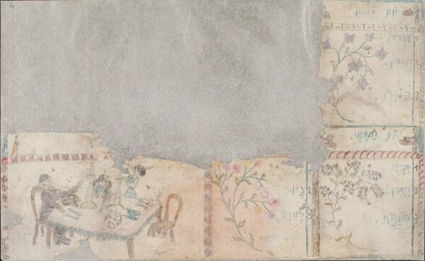 Fragment of a paper featuring coloured drawings of flowers, people at a table with candles and food, and Hebrew writing.