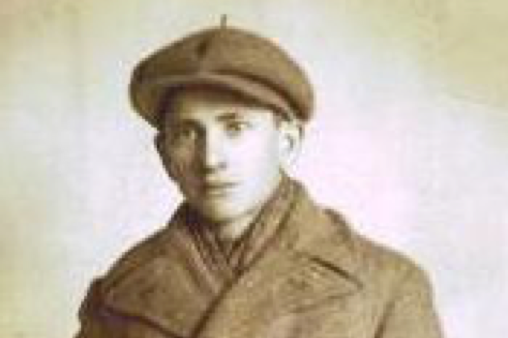 Leo at age nineteen. Poland, circa 1936.