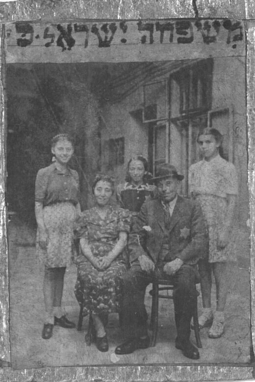 Judy (far right) with her family during the war. From left to right: Judy’s sister Klara, her mother, Blanka, her sister Éva, her father, Izidor, and Judy. Budapest, 1944.